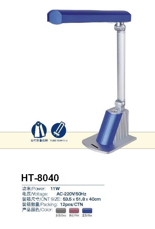 HT-8040