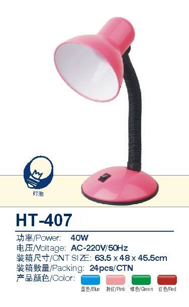 HT-407