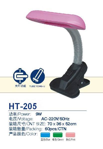 HT-205 9W