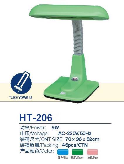 HT-206 9W