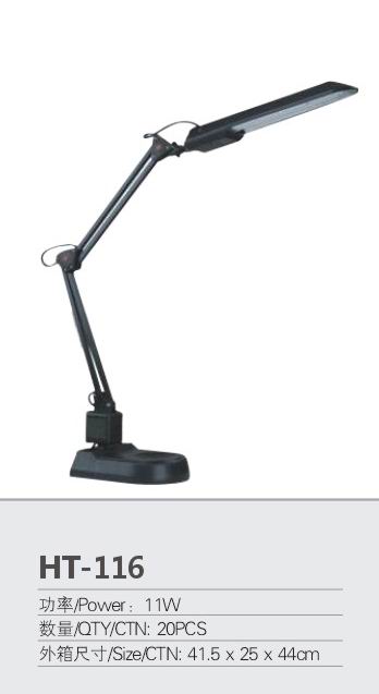 Energy-saving Desk Lamps Series